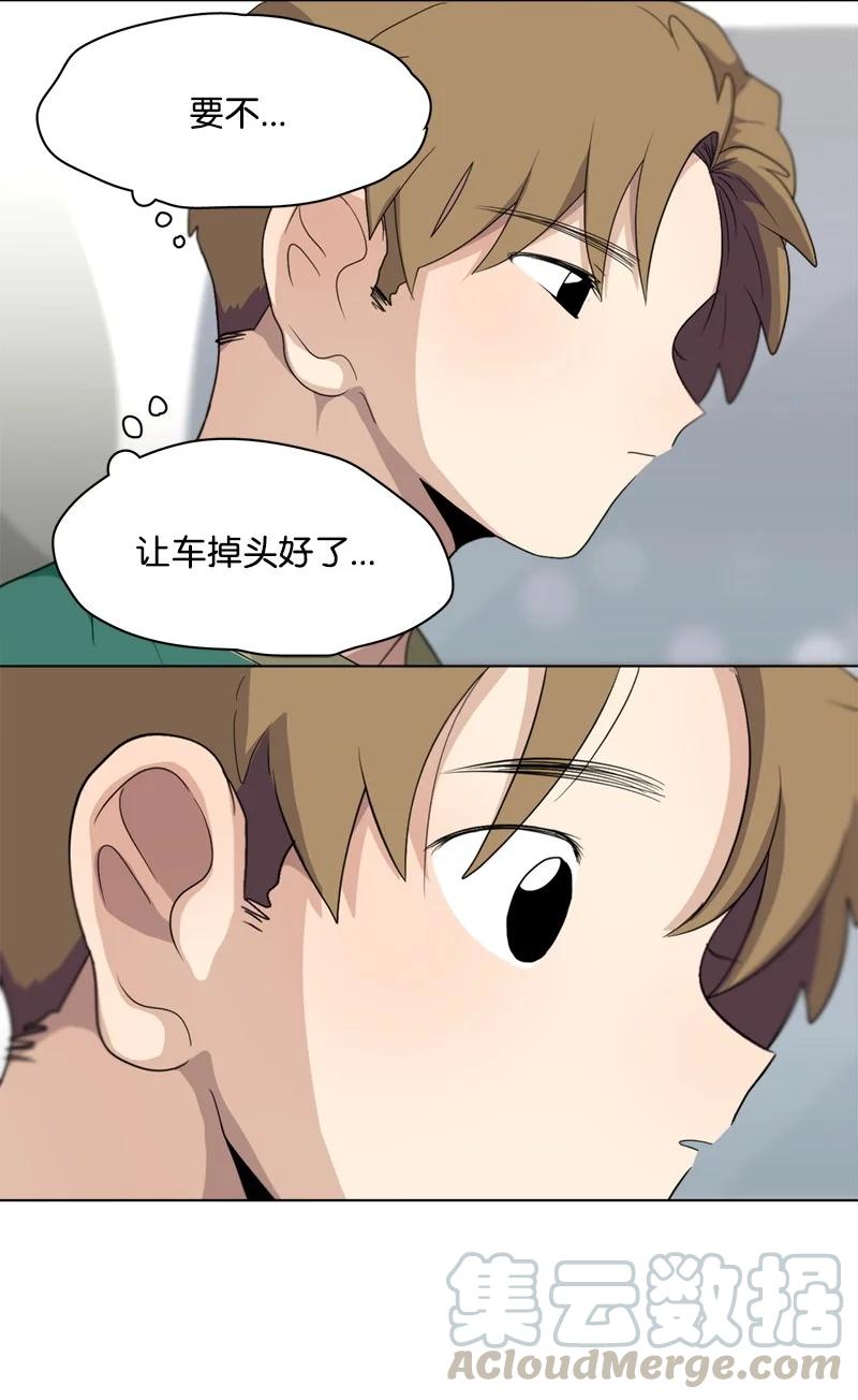 91 91-第92话