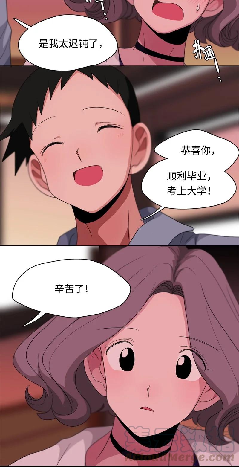 91 91-第92话