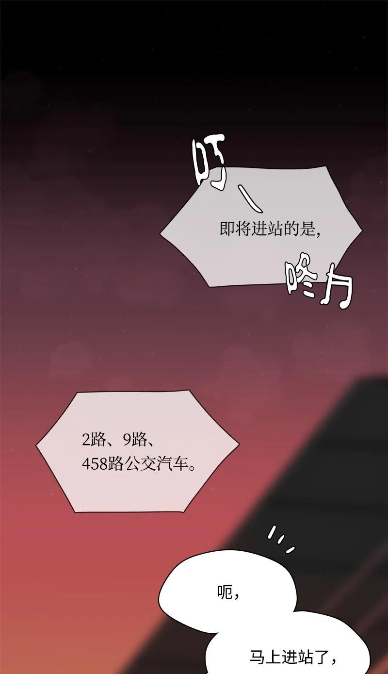 91 91-第92话