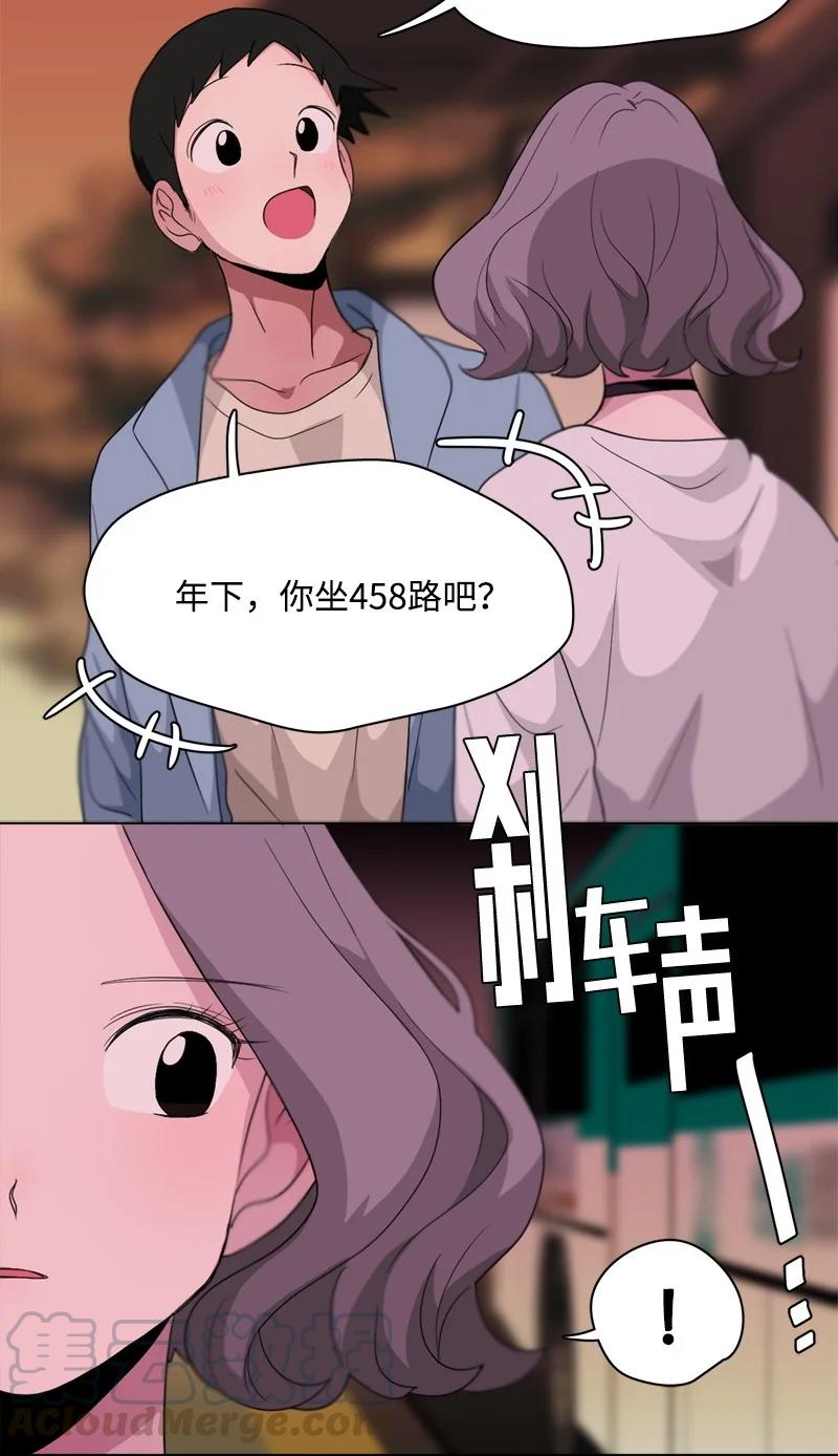 91 91-第92话