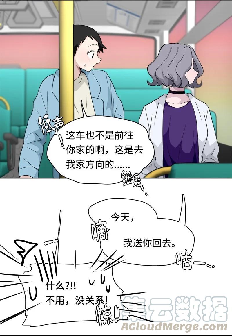 91 91-第92话