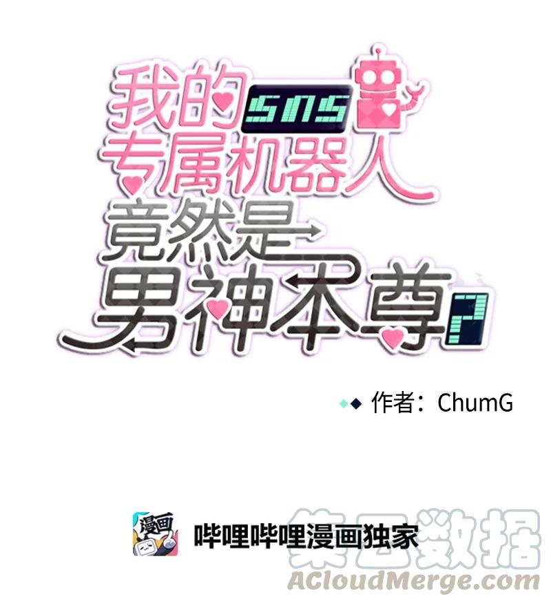 93 93-第94话