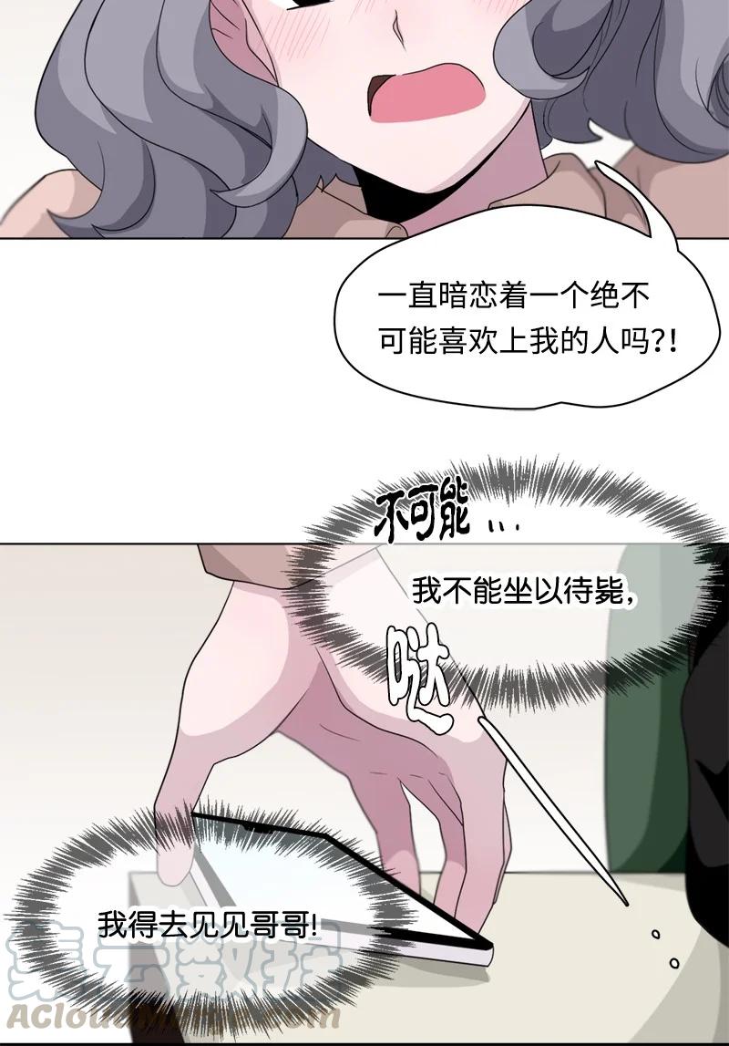 93 93-第94话