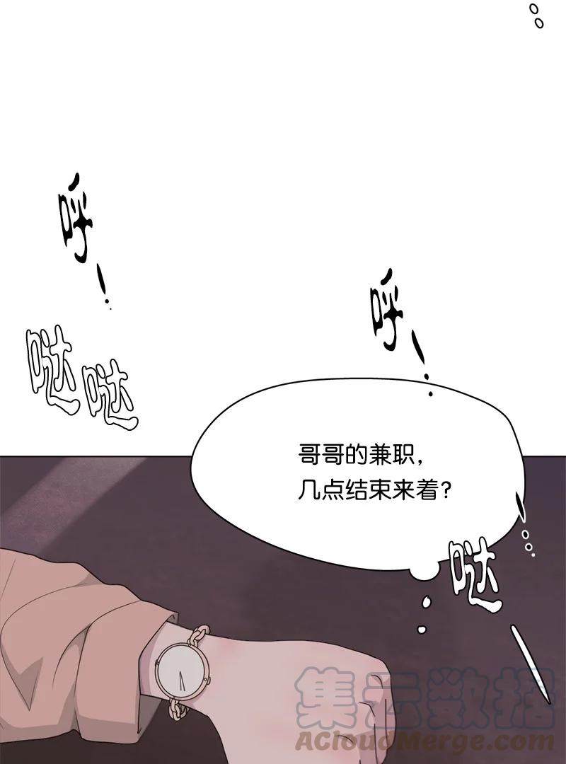 93 93-第94话