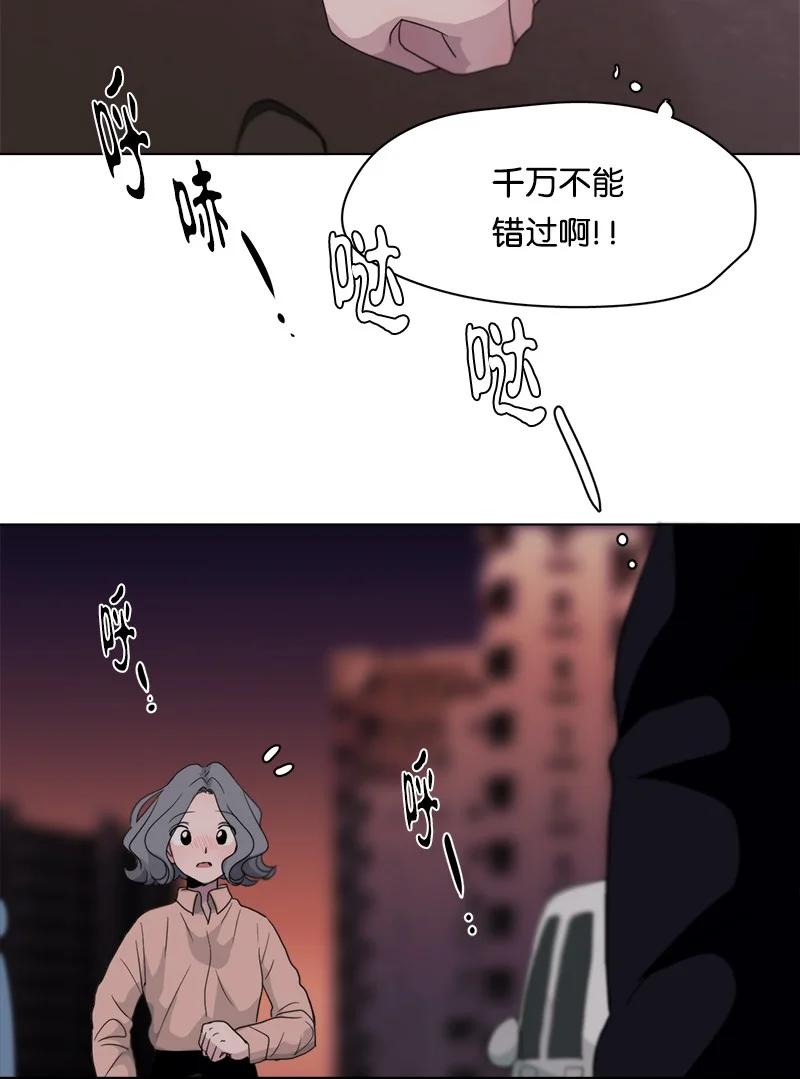 93 93-第94话