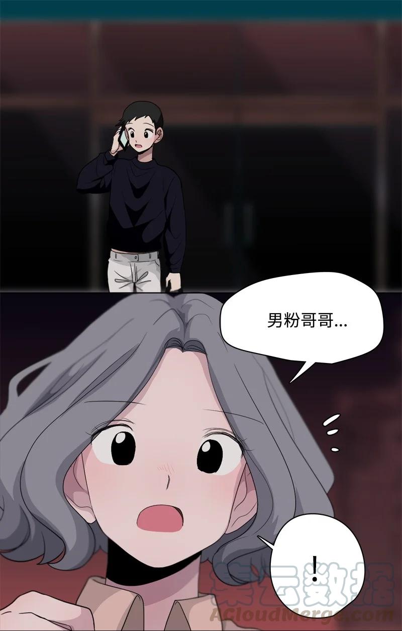 93 93-第94话