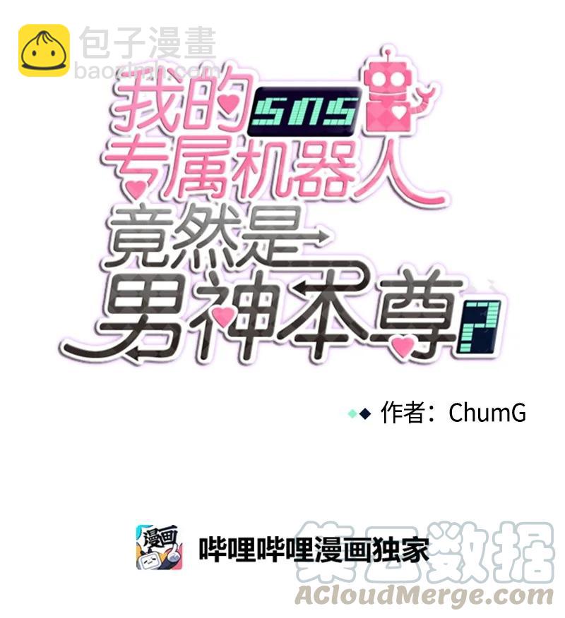 95 95-第96话