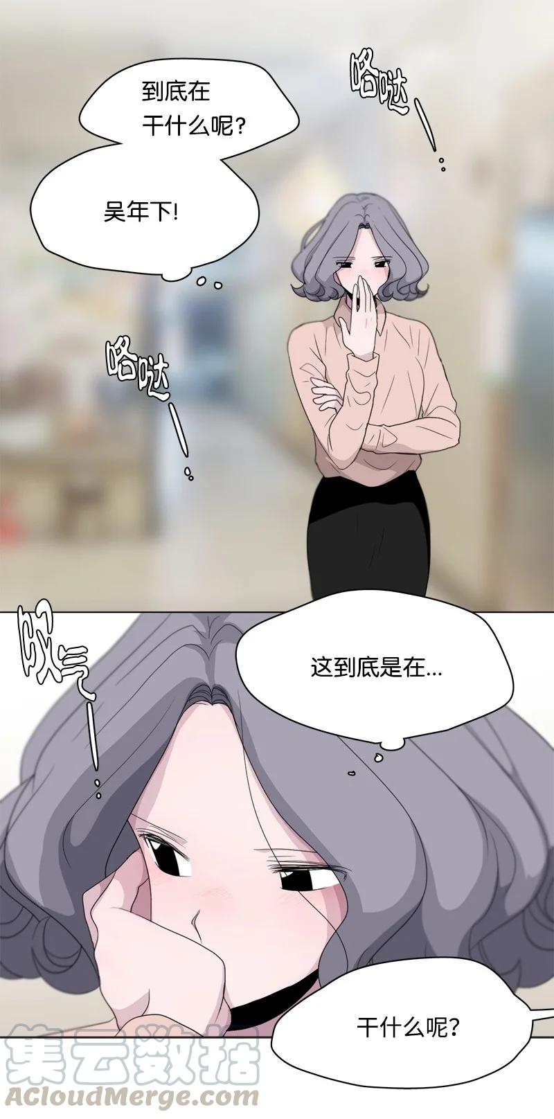 95 95-第96话