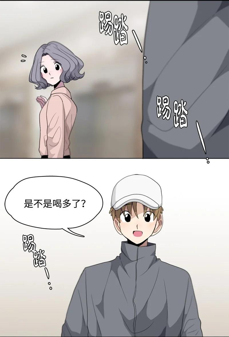 95 95-第96话