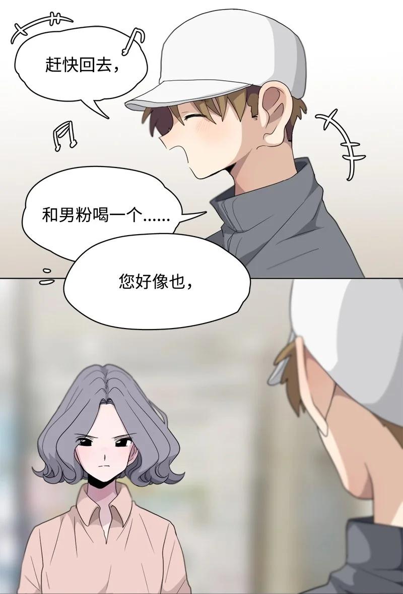 95 95-第96话