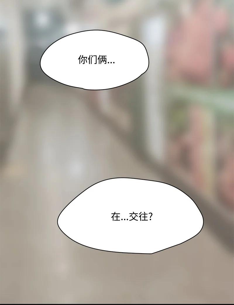 95 95-第96话