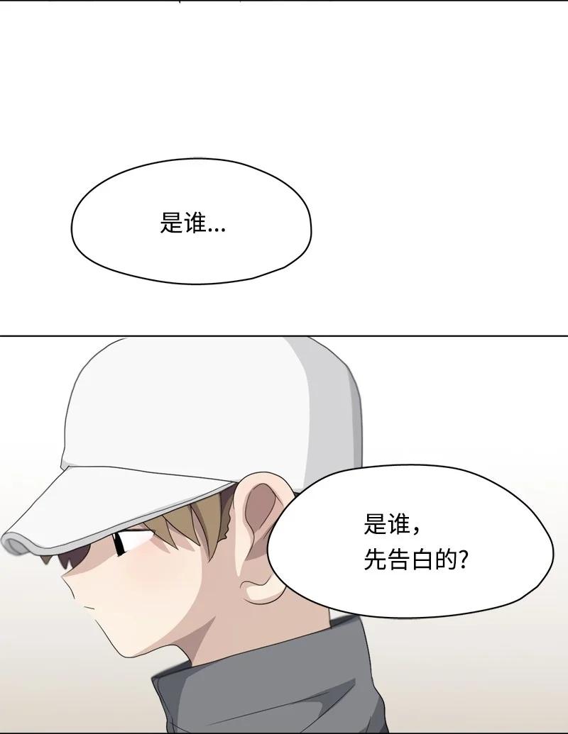 95 95-第96话