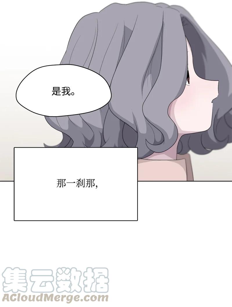95 95-第96话