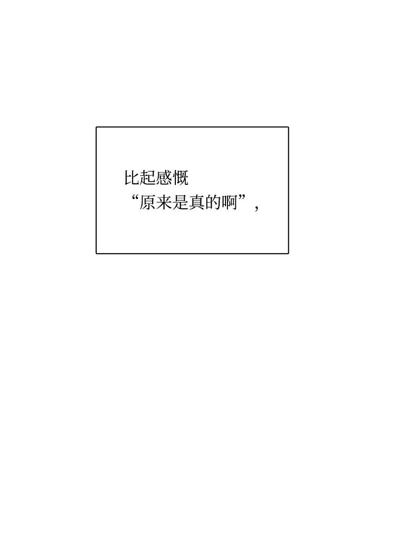 95 95-第96话