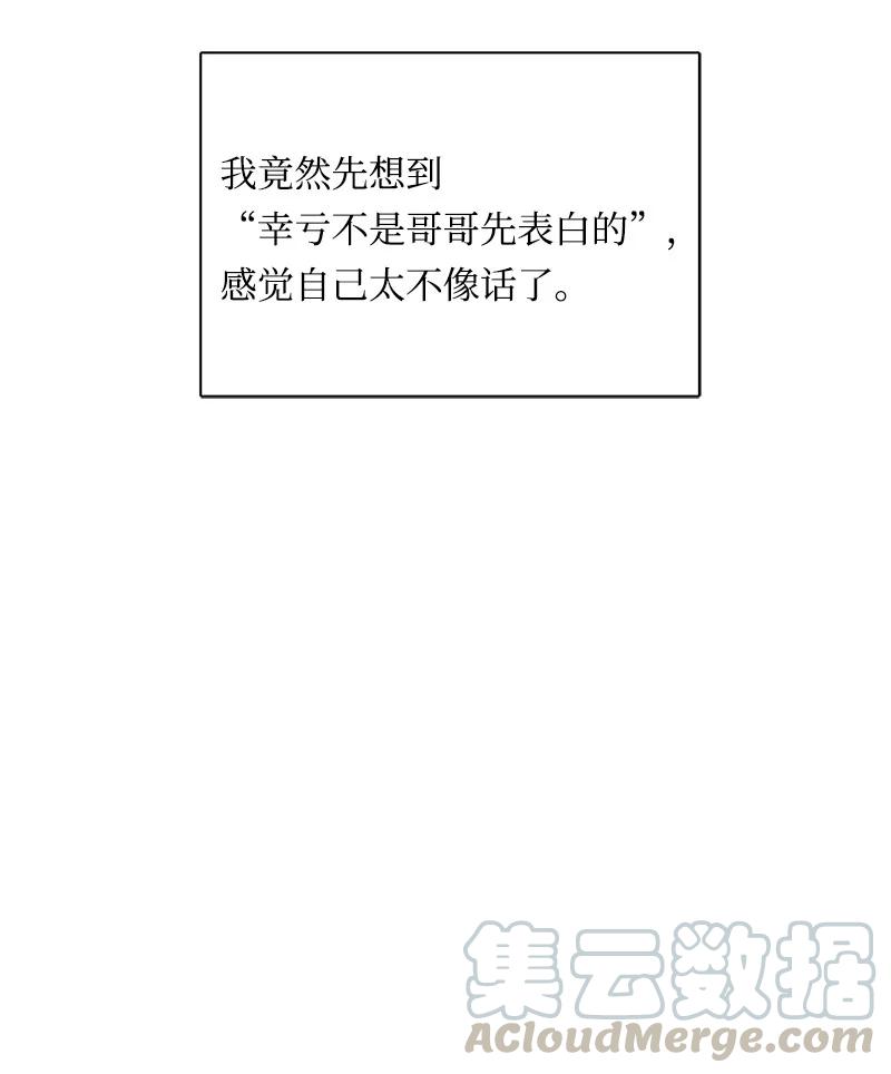 95 95-第96话