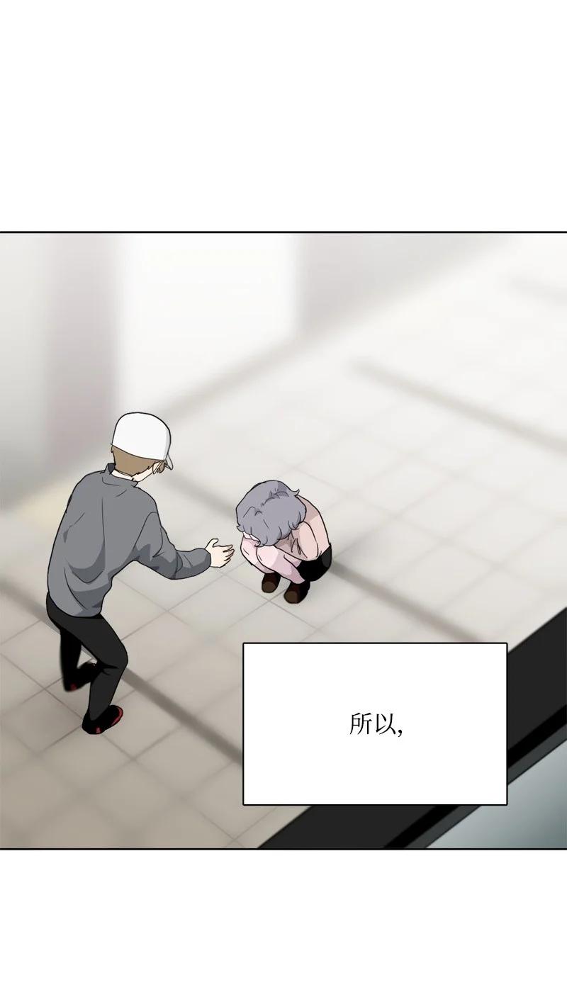 95 95-第96话