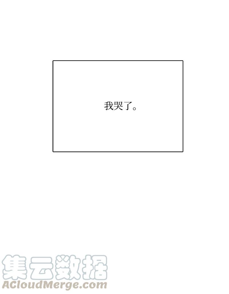 95 95-第96话