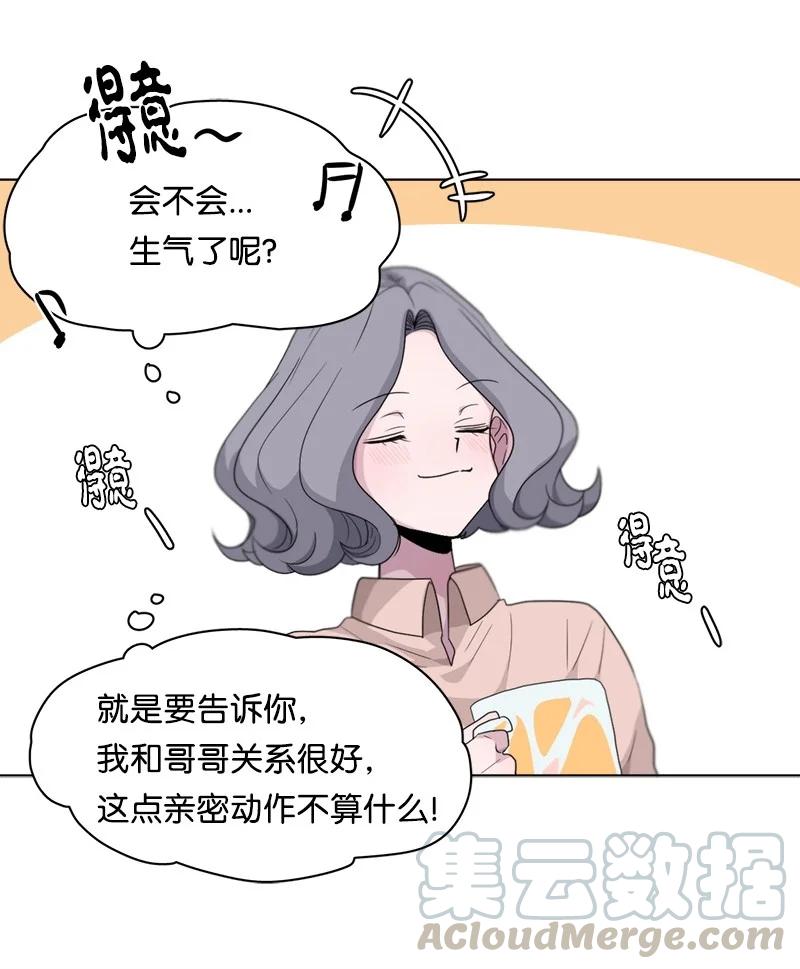 95 95-第96话