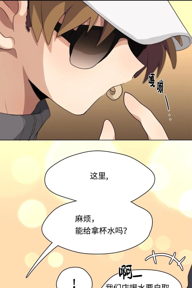 95 95-第96话