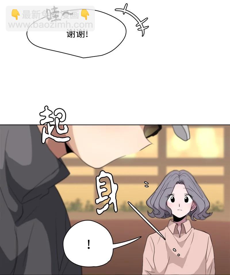 95 95-第96话