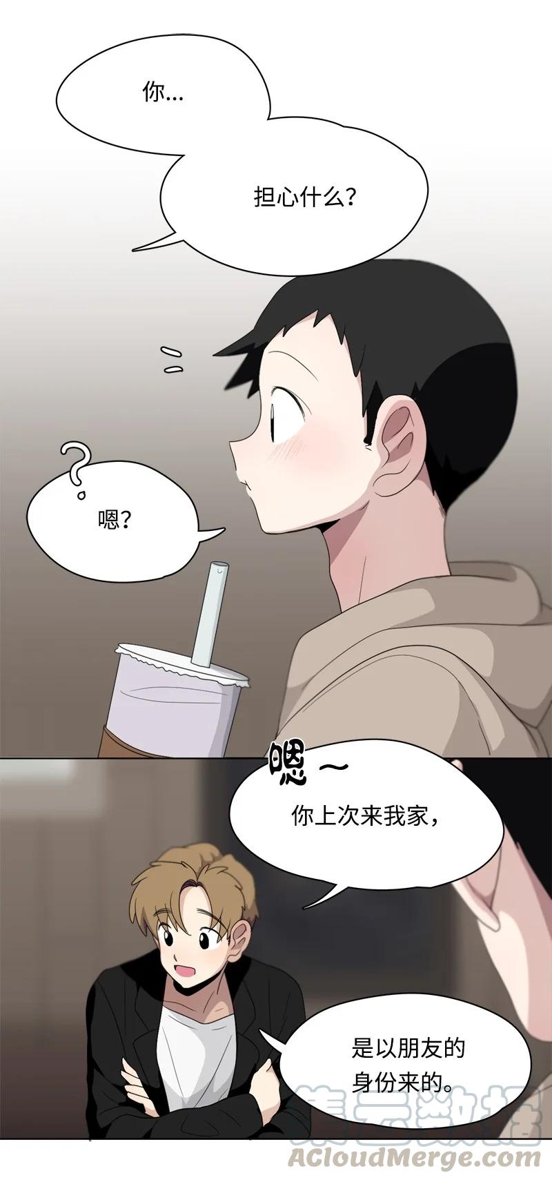 97 97-第98话