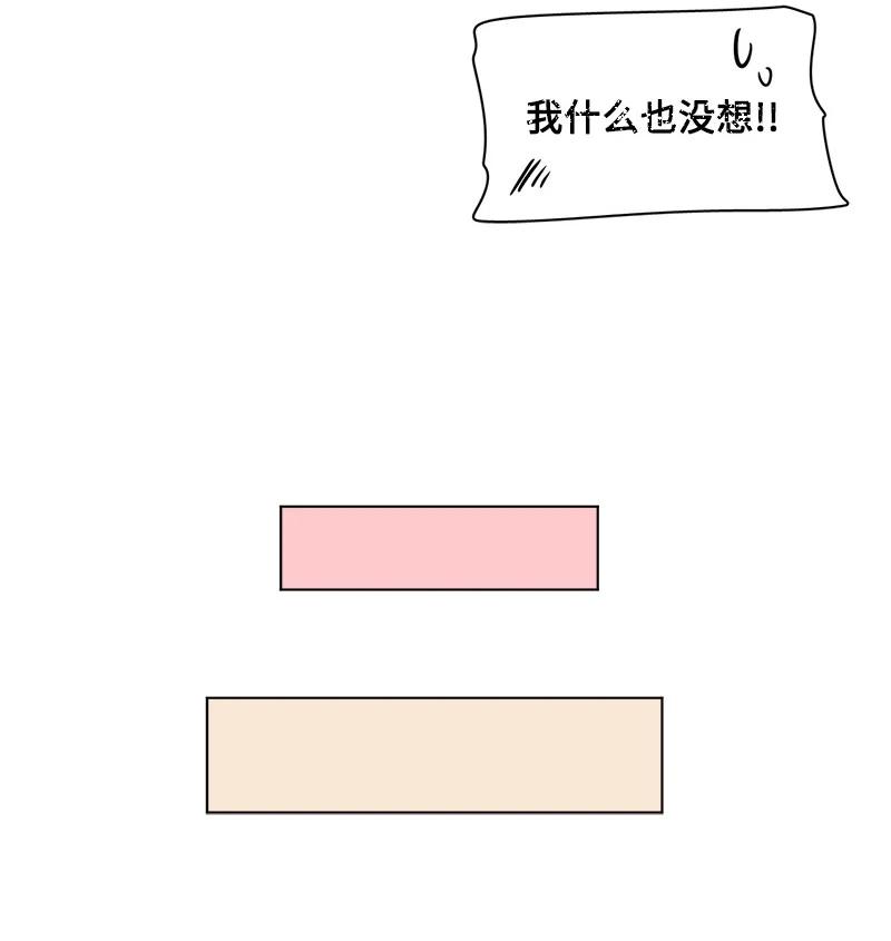 97 97-第98话