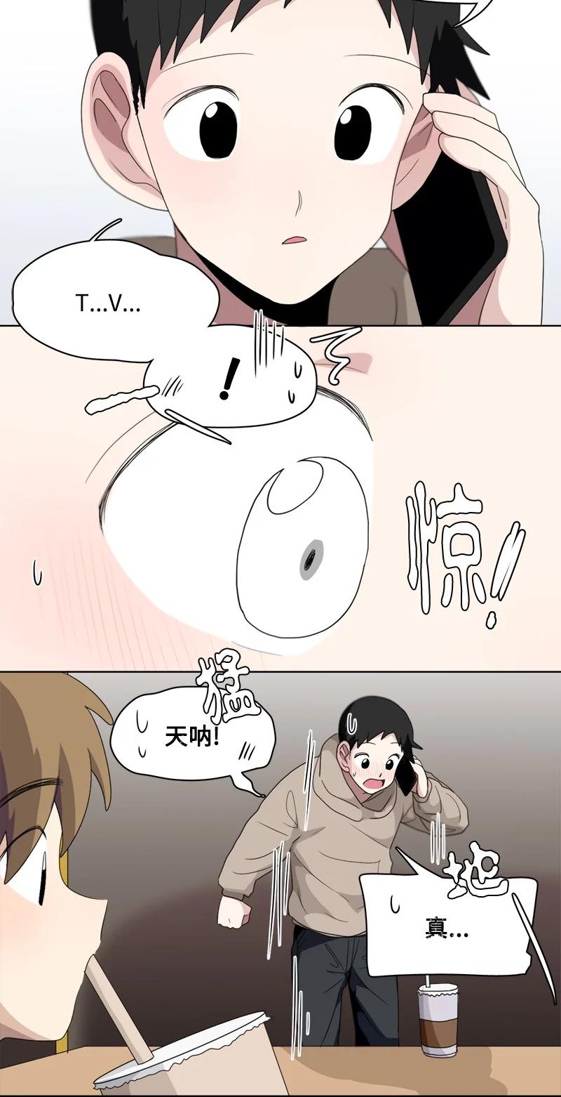 97 97-第98话