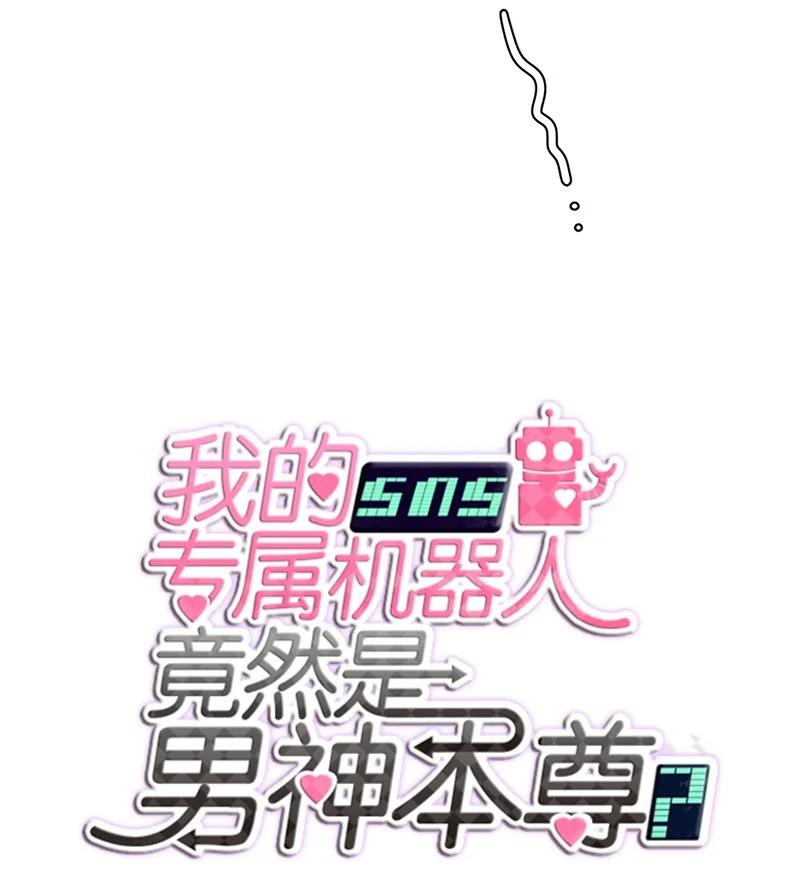 97 97-第98话