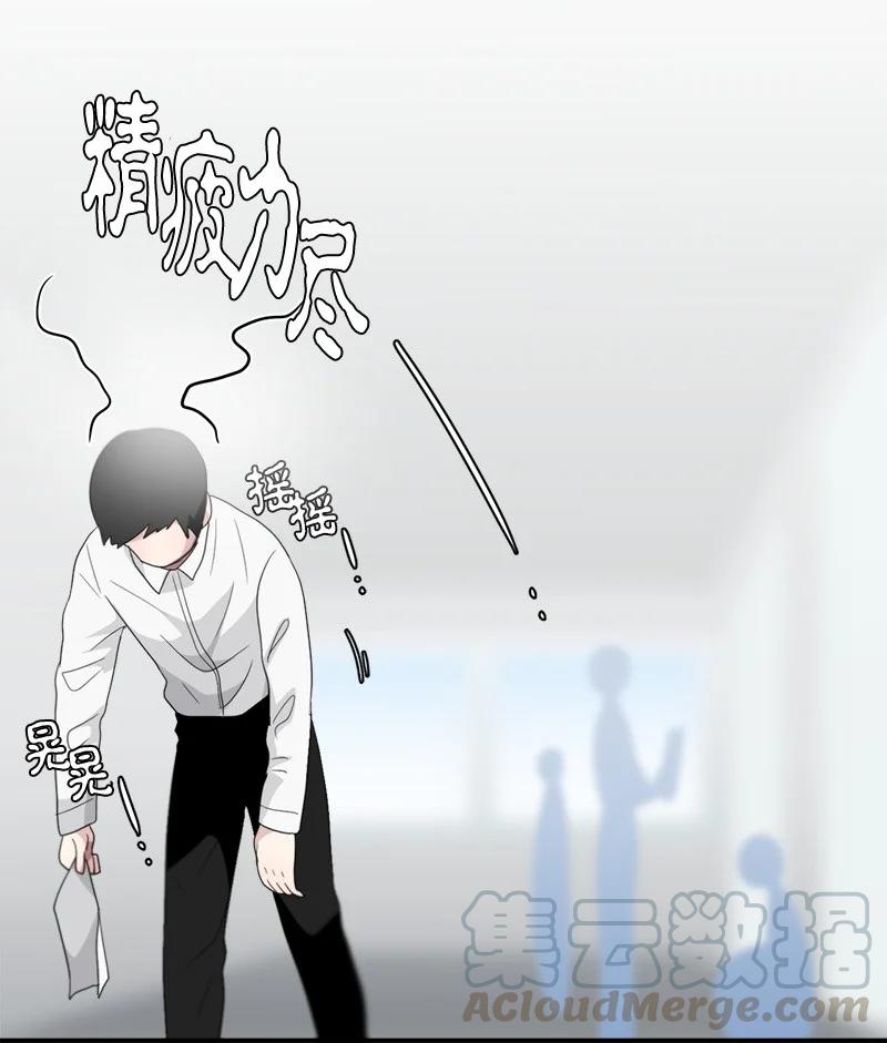 99 99-第100话
