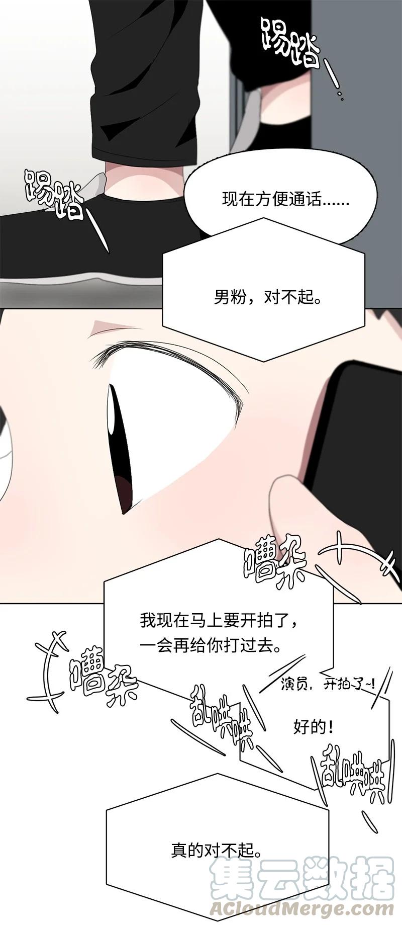 99 99-第100话