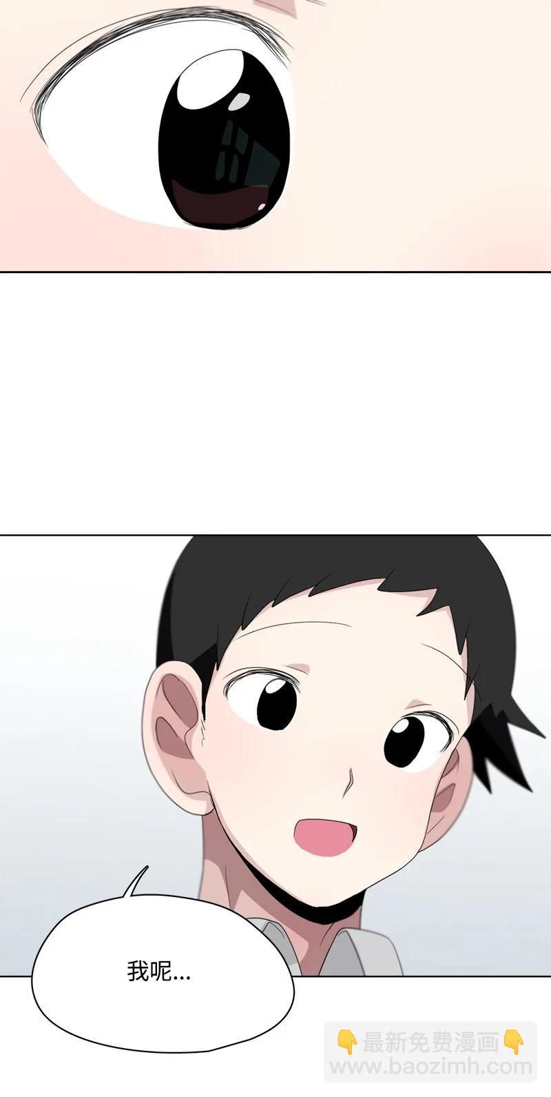99 99-第100话