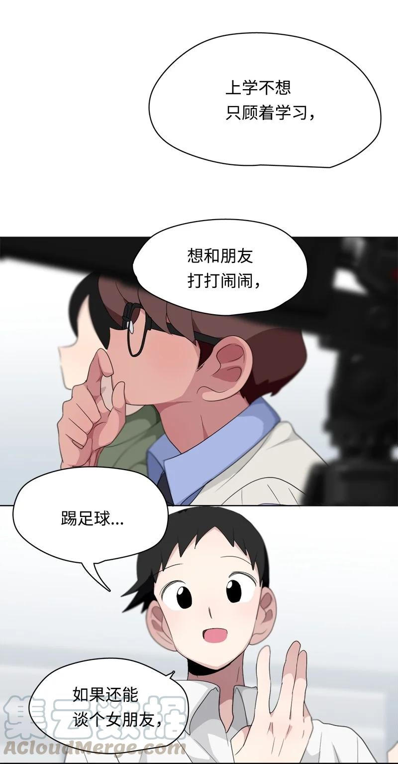 99 99-第100话