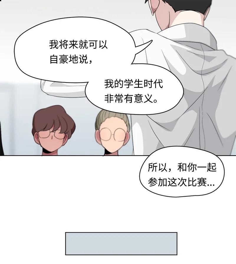 99 99-第100话