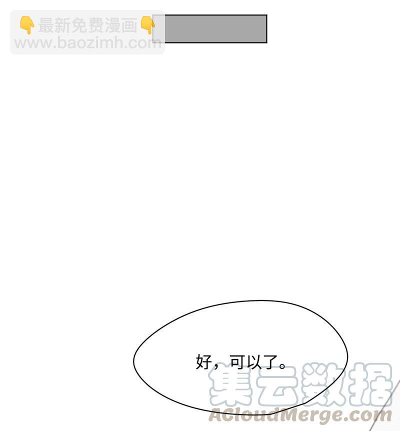 99 99-第100话