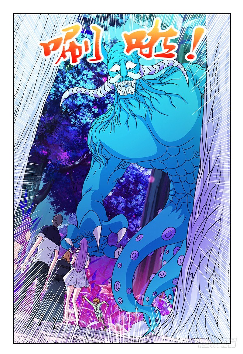 第105话 重返魔界-第106话