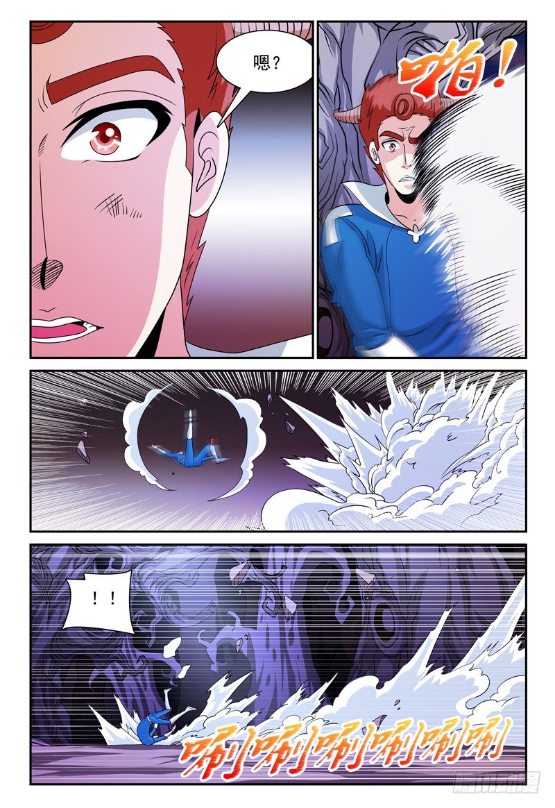 第129话 躲在暗处的家伙-第130话
