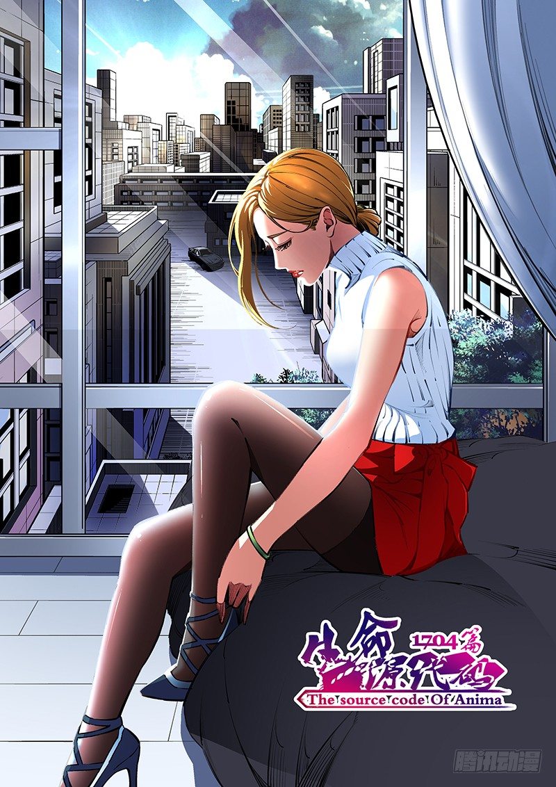 第155话 魔力恢复-第156话