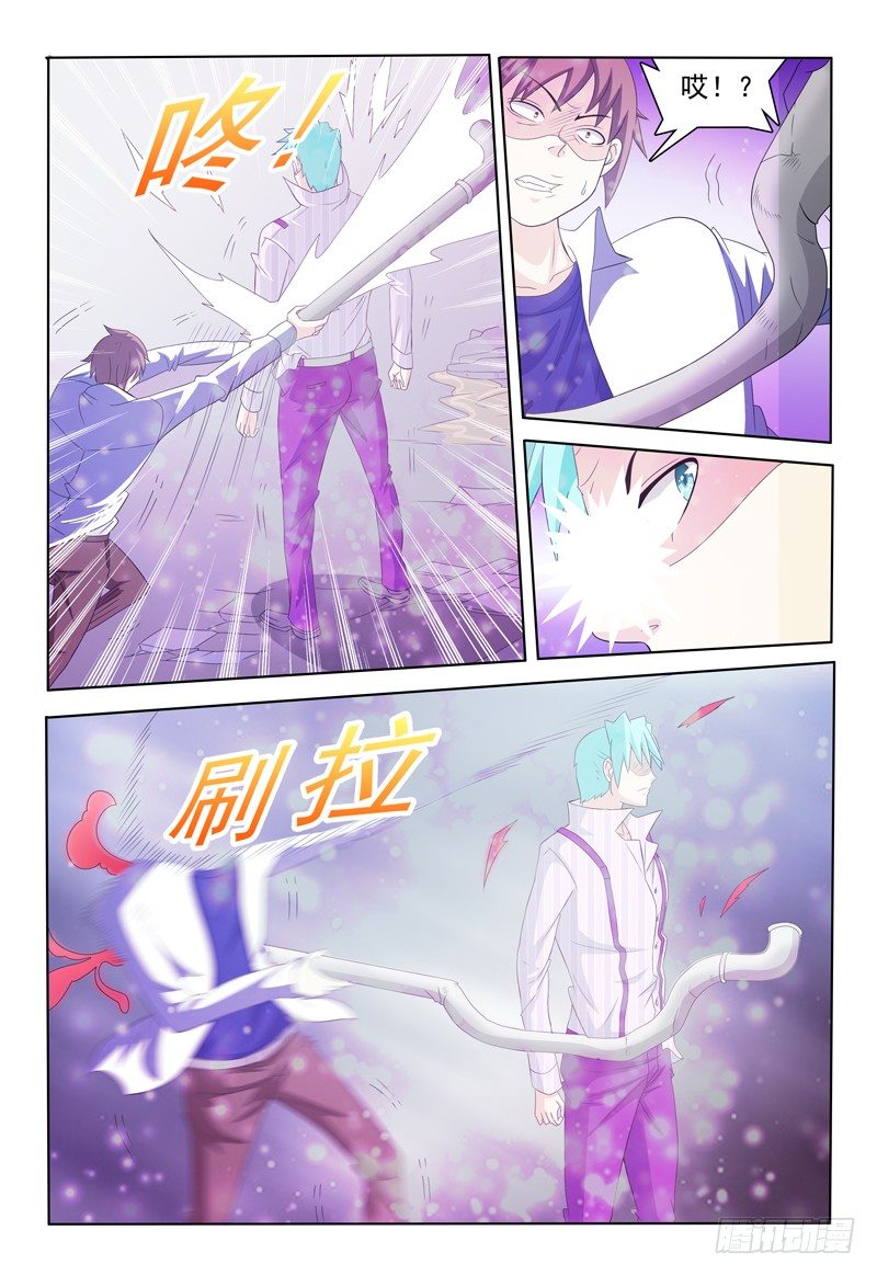 第29话 操控系之意识操控-第30话