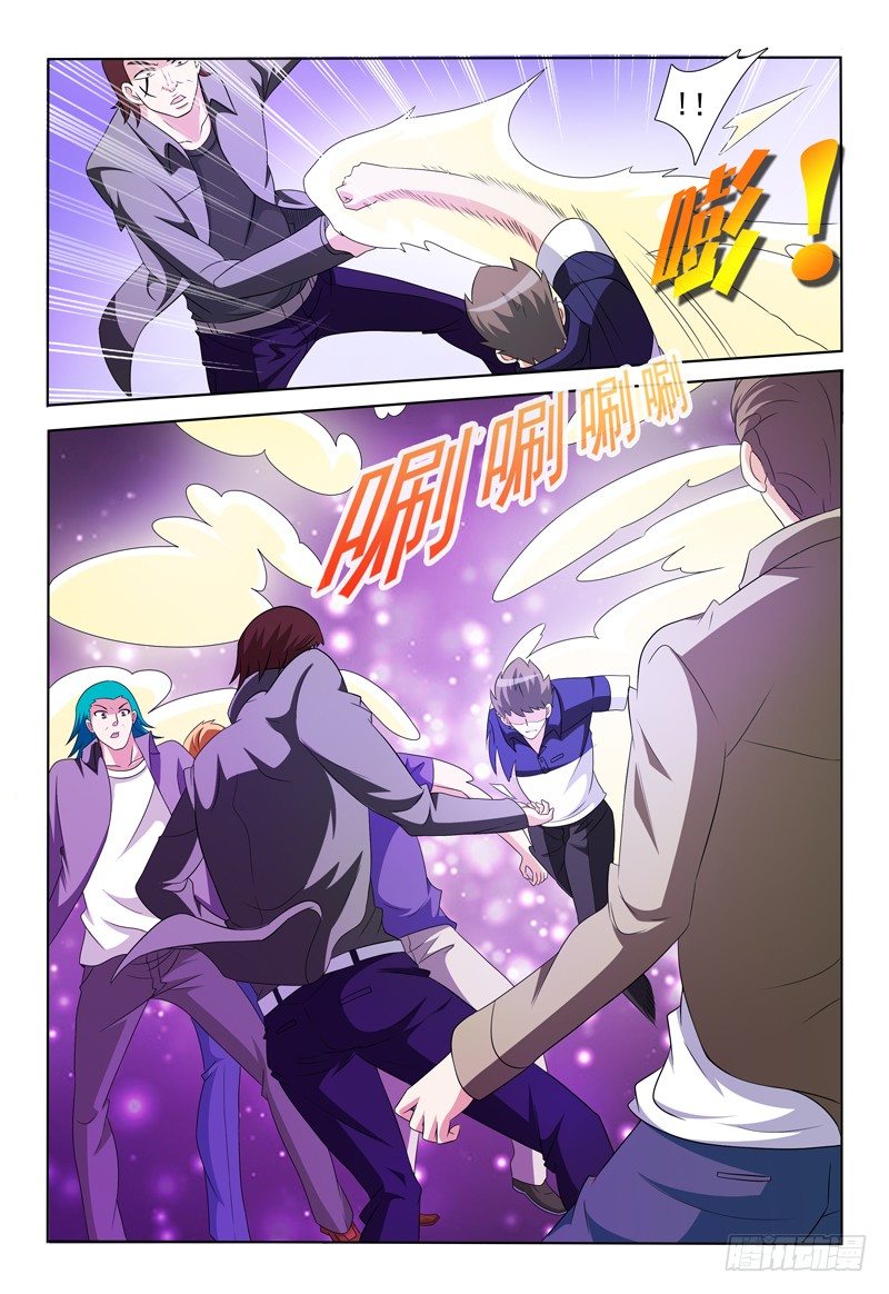 第37话 遗忘蘑菇-第38话