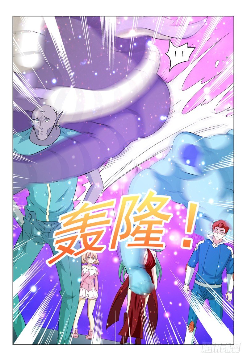 第43话 我也会用电脑惹！-第44话
