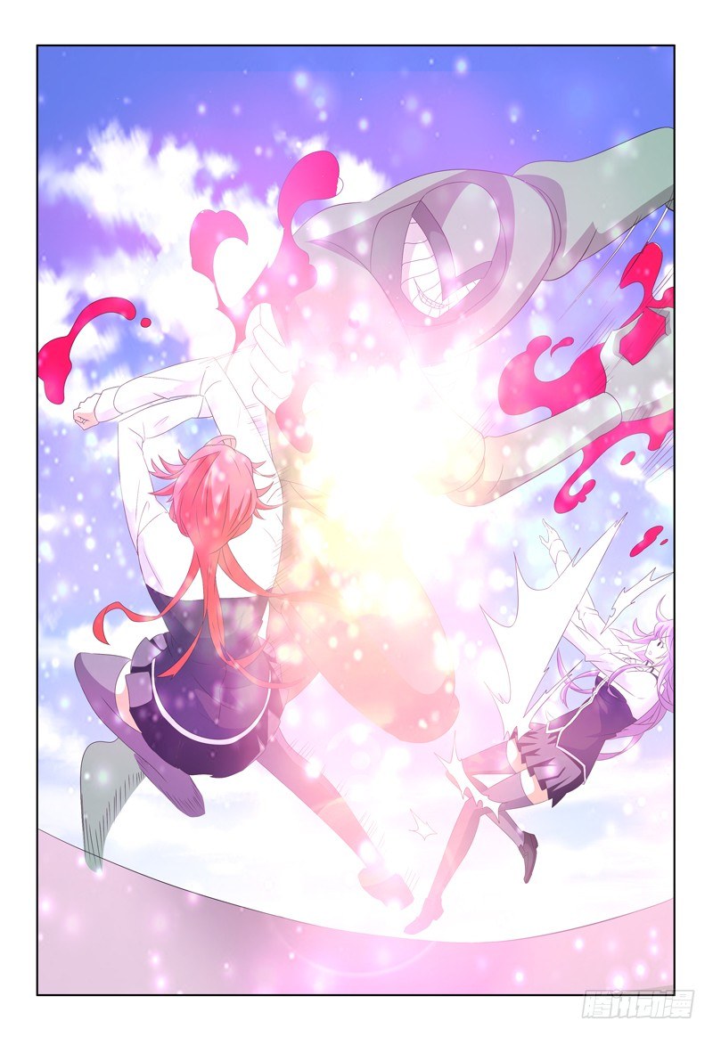 第47话 小风VS？？-第48话