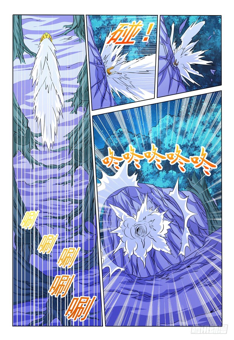 第71话 残局-第72话