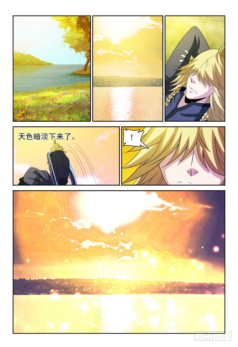 第73话 暮色之畔的明珠-第74话