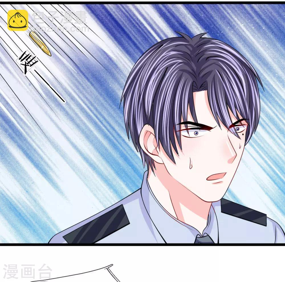 第103话 子弹风波-第104话