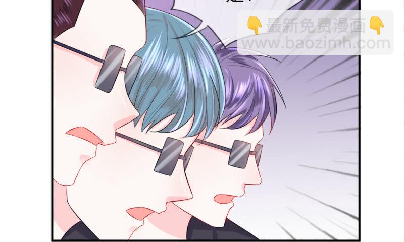 第20话 出现！滥交的富二代-第20话