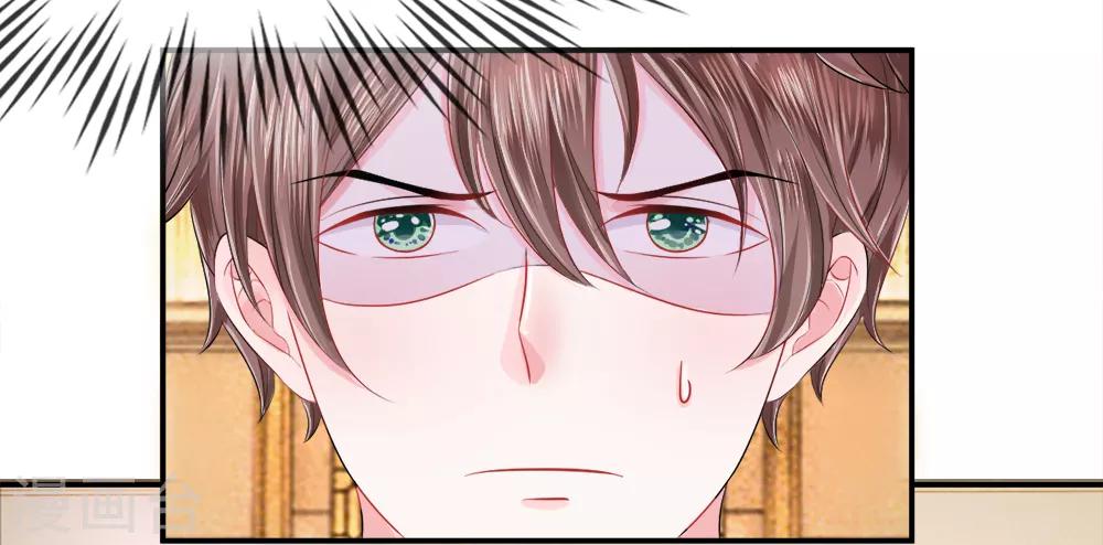 第28话 惊愕！死亡-第32话