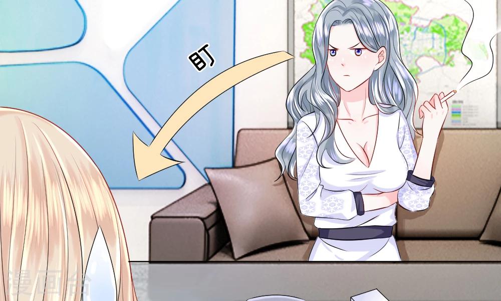 第37-38话 直白！明天就想见到你(1/2)-第40话