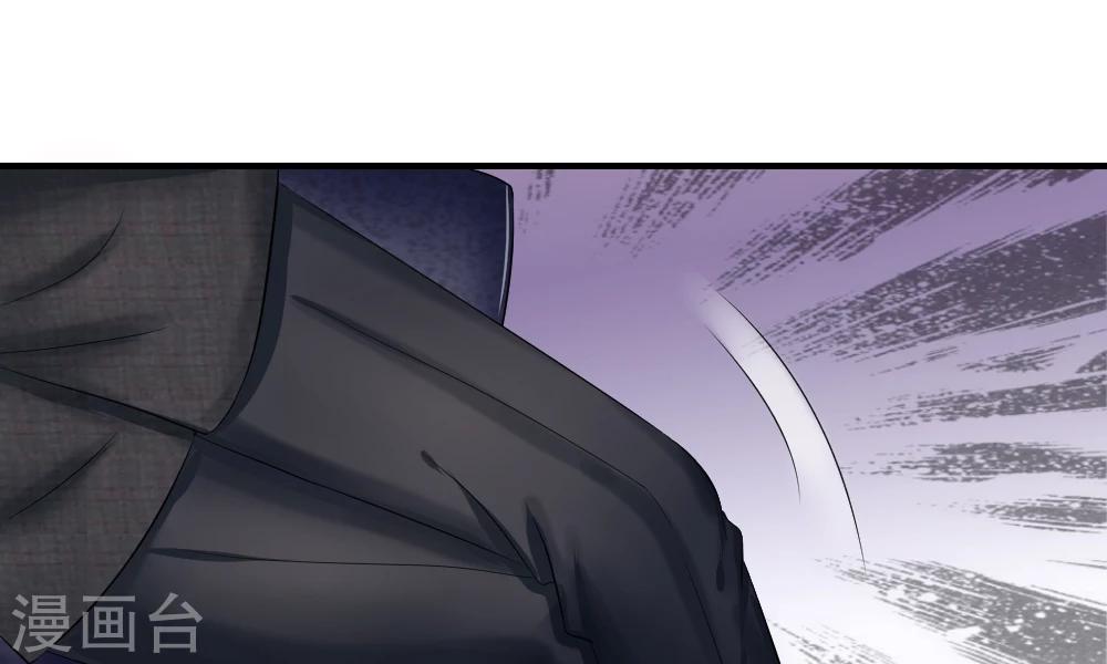 第37-38话 直白！明天就想见到你(1/2)-第40话
