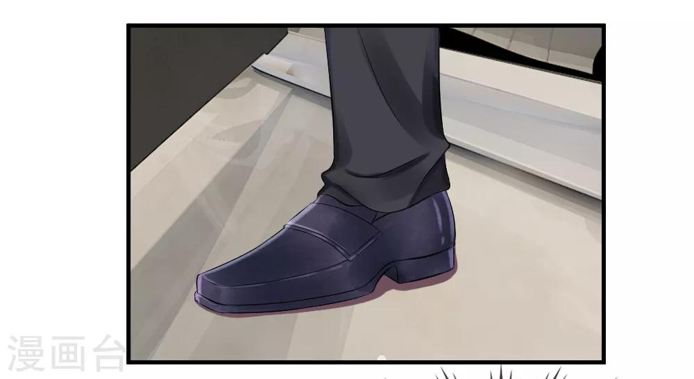 第41-42话 超棒！目标人物出现-第42话