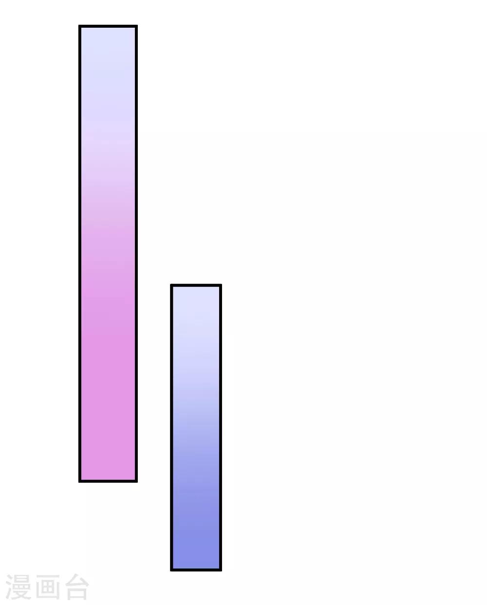 第41-42话 超棒！目标人物出现-第42话